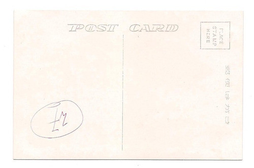 Postal Japon Kyoda Nago Kunigami Numero 164 B3 1