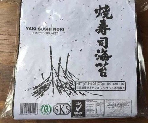 Algas Nori X100 Supervisión Kosher Envios Todo Argentina 1