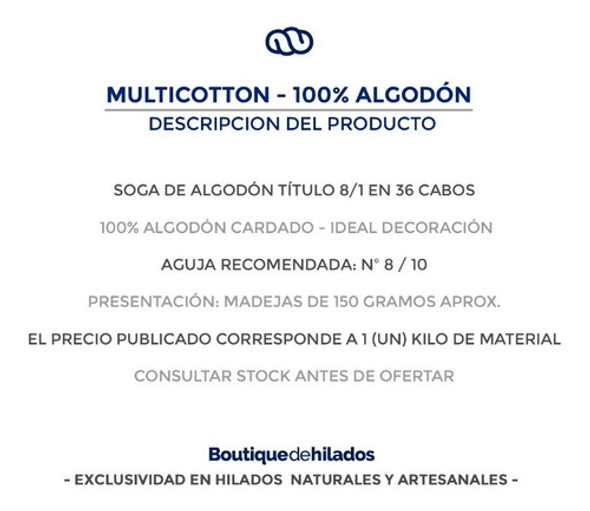Cordón De Algodón 36 Cabos Multicotton - 1 Kg 1