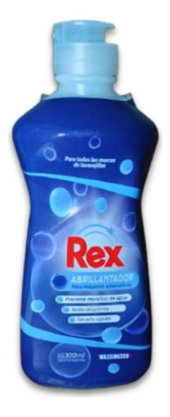 Abrillantador Para Lavavajillas Automatico Rex 300ml 0 Abrillantador Para Lavavajillas Automatico Rex 300ml 0