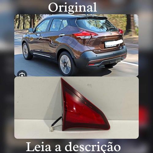 Lanterna Tampa Esquerda Kicks 2017 2018 2019 2020 60 0