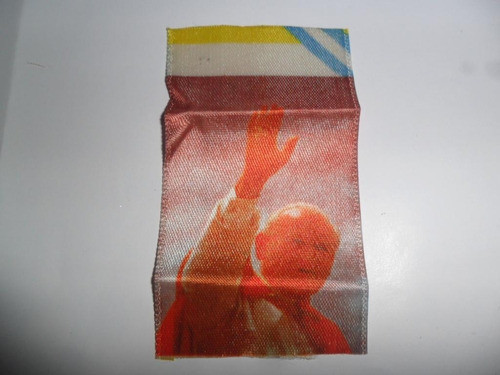 Papa Juan Pablo Ii Sumo Pontifice Figurita Tela Imagen Foto 0