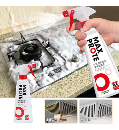 B Oil Stain Purifier Oil Fumo Cleaner Kitchen Strong De 5005 1