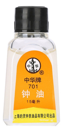 Óleo Para Relógio Lubrificante Pocket All Es Chunghwa Lubric 0