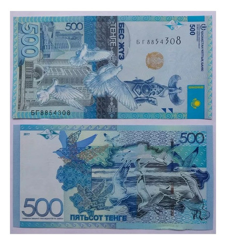 2017. Billete Kazajstán. 500 Tenge. Sin Circular 0