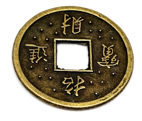 Monedas Feng Shui Atrae Suerte 1,7 Cm Pack Por 50 Unidades 0