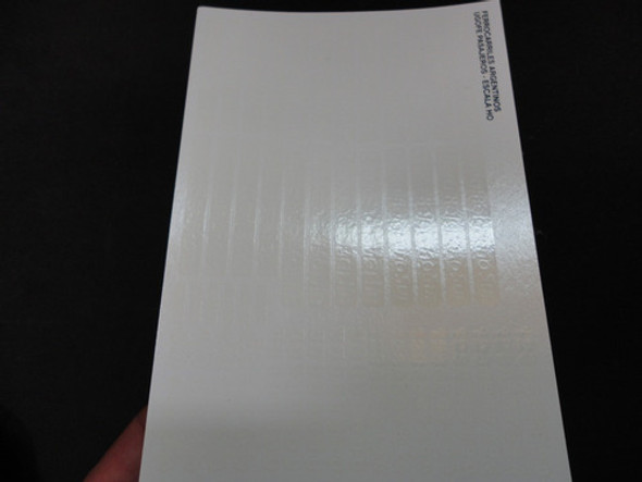 Llm Calcomanias Coches Pasajeros F Argentinos X 172- 10 Ho 1 Llm Calcomanias Coches Pasajeros F Argentinos X 172- 10 Ho 1