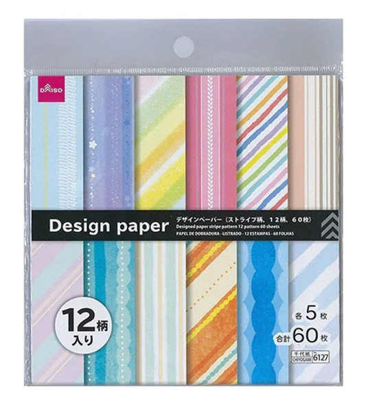 Papel De Origami - Estampa: Listrado 12 Modelos - 60 Folhas 0