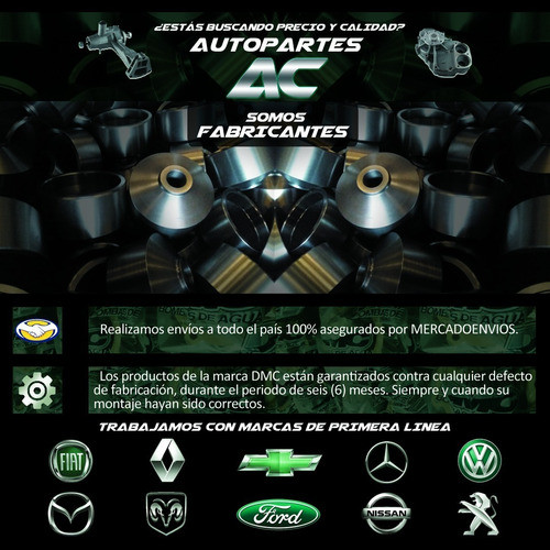 Bomba De Agua Dmc Perkins Tur 4-3.3 Lts. Con 2 Salidas Rosca 1