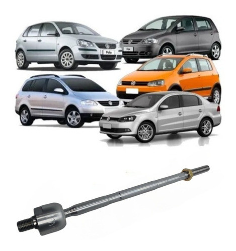 Axial Precap Volkswagen Suran 2007/ 1