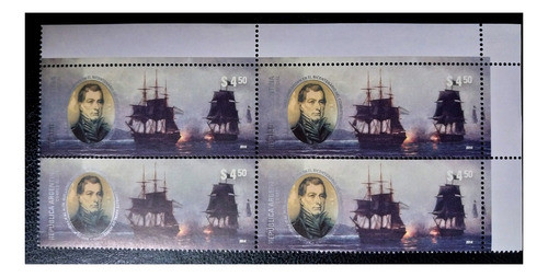 2014 Homenaje Al Almirante Guillermo Brown (cuadro) Mint 0