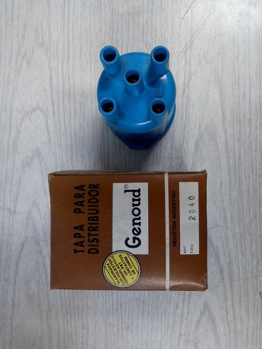 Tapa De Distribuidor - Lada Laika, Samara (distrib. Marelli) 1