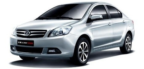 Guardabarro Delantero Derecho Great Wall Voleex C30 1