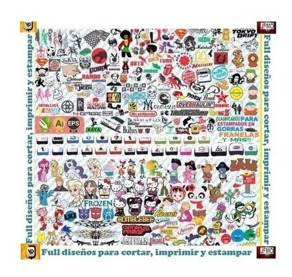 Combo Viniles Decorativos Serigrafia Sublimacion Estampados 1