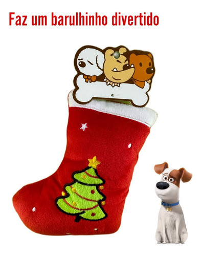 1 Brinquedo Mordedor De Natal Para Cachorro Dog Natal 1