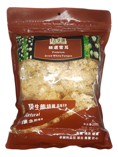Hongo Blanco Deshidratado 200 Gr 0