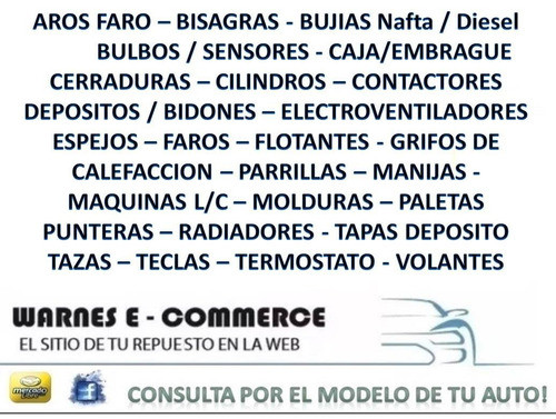 Cierre Cerradura Capot Ford Galaxy - Vw Gol / Saveiro 1