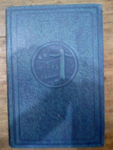 Libro Little Dorrit 1 De Charles Dickens (17) 0