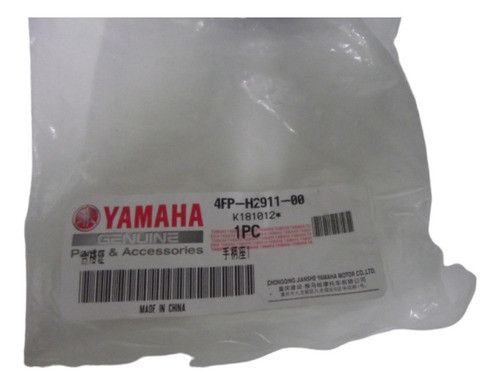 Soporte Manija De Embrague Original Yamaha Ybr125 E/ed 1