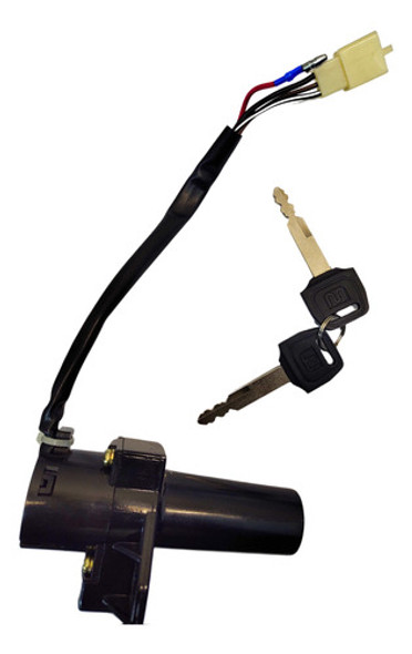 Llave De Contacto Yamaha Ybr 125 Chino 250 Ys 250 Spot Moto 0 Llave De Contacto Yamaha Ybr 125 Chino 250 Ys 250 Spot Moto 0
