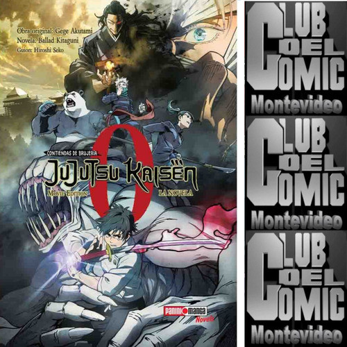 Jujutsu Kaisen 0 Movie Edition La Novela - Panini Manga 0