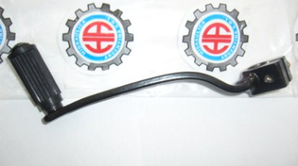 H 5009 Palanca Cambio Yamaha Xtz 125 Cc *h5009 0 H 5009 Palanca Cambio Yamaha Xtz 125 Cc *h5009 0