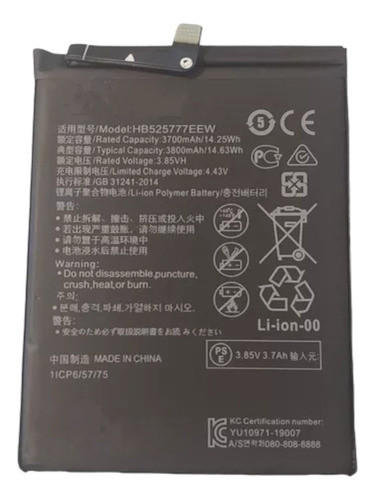 Bateria Para Huawei P40 Hb525777ecw En Belgrano 0