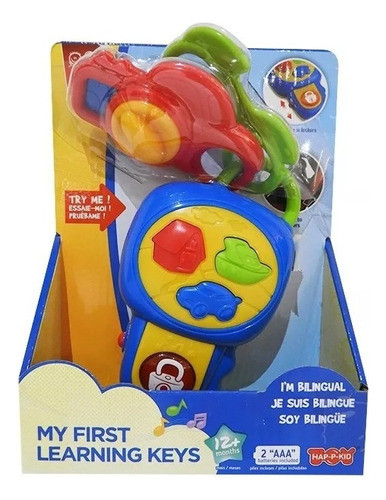 Mi Primera Llave - 4234t -  Little Learner 0