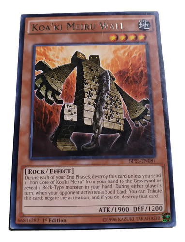 Carta De Yu Gi Oh - Muro Koa'ki Meiru / Koa'ki Meiru Wall 0