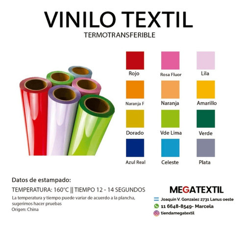 Vinilo Textil Termotransferible 1