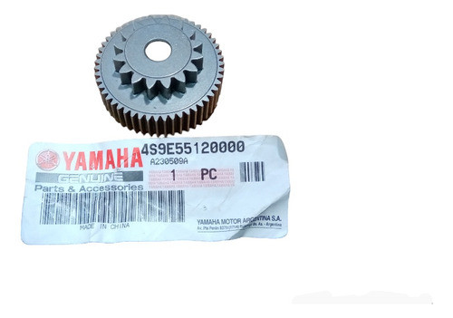 Engranaje Intermediario Arranque Yamaha New Crypton (4s9-e55 0