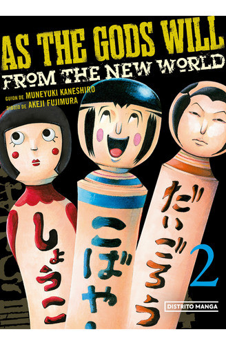 As The Gods Will 2: From The Ew World - Mosca 0