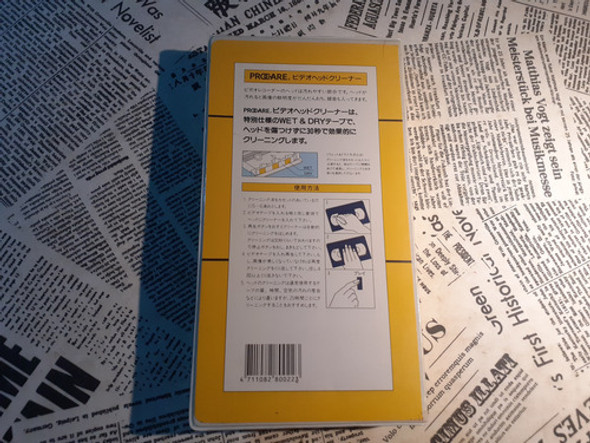 Vhs De Limpeza De Cabeçote Pro Care E-hg 1