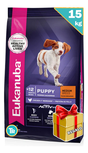 Ración Perro Eukanuba Cachorro Med + Obsequio Y Envío Gratis 0