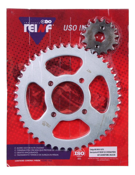 Kit Corona Y Piñon Reinf C23 Motomel Skua 200 - (46/15-428) 0