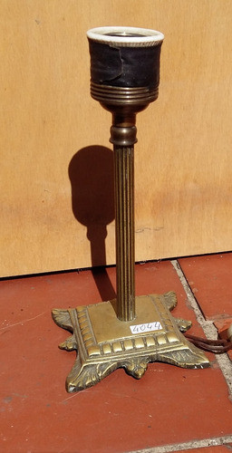 Pequeño Velador De Bronce - La Casa De Honduras (4044) 0