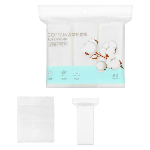 Algodão Para Limpeza Facial - 300 Peças - À Prova Dágua 0