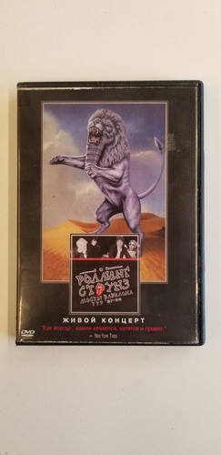 The Rolling Stones Bridges To Babylon Tour 97-98 Dvd Usado 0