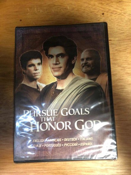 Dvd Pursue Goals That Honor God (lacrado) 0