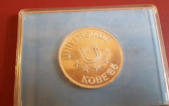 Medalla Kobe 1985 Universidad En Estuche, Ne045 0