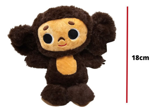 Peluche Mono Cheburashka Sentado 18cm 1