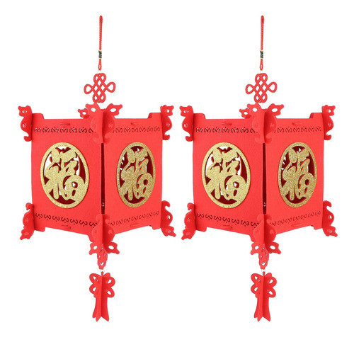 Conjunto De 2 Lanternas Chinesas Para Festivais De Primavera 0