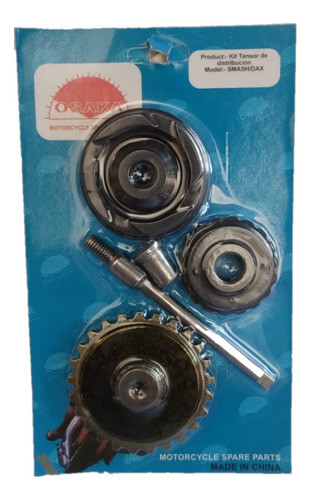 Kit Tensores Distribucion + Eje Smash 110 Eje 25 Dientes 0