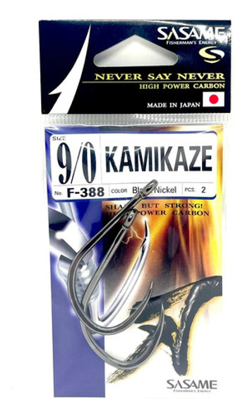 Anzuelos Sasame Kamikaze 9/0 Surubi Dorado Embarcado Mar 0