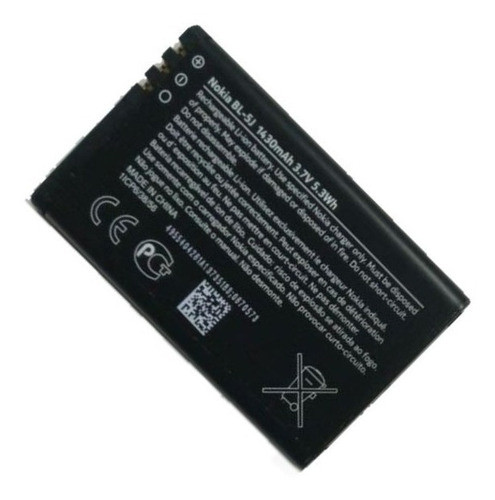 Bateria Nokia Bl-5j Nueva Lumia C3 520 5230 Oferta 0