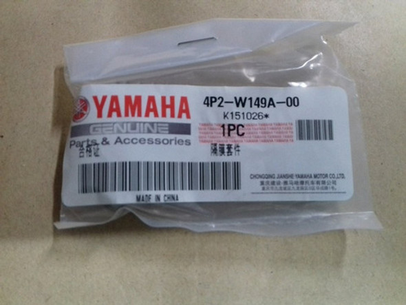 Bomba De Pique De Yamaha Ybr125 Orig Stinger Motos 0 Bomba De Pique De Yamaha Ybr125 Orig Stinger Motos 0