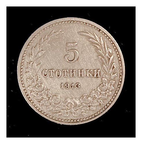 Bulgaria 5 Stotinki 1913 Excelente Km 24 0