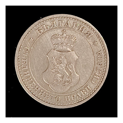 Bulgaria 5 Stotinki 1913 Excelente Km 24 1