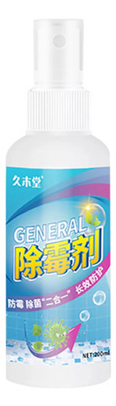 Espuma De Limpeza Antifúngica Para Paredes E Removedor De Mo 0