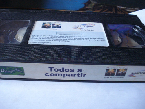 Vhs Todos A Compartir. Dragon Tales 0